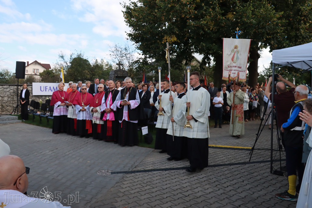 Fotorelacja I: Uroczysta Koronacja Cudownego Obrazu Matki Bożej Skarżyckiej
