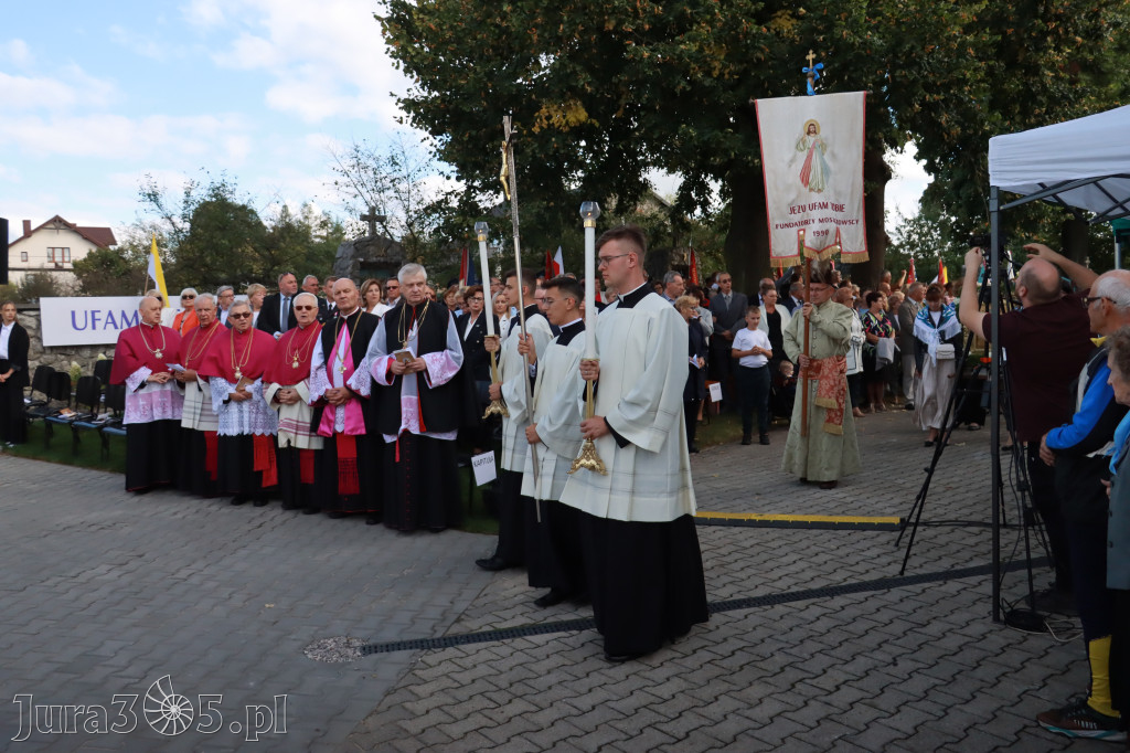 Fotorelacja I: Uroczysta Koronacja Cudownego Obrazu Matki Bożej Skarżyckiej