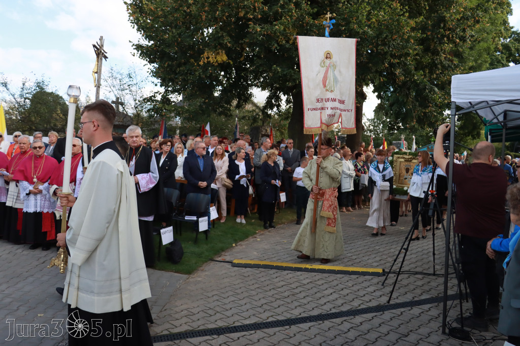 Fotorelacja I: Uroczysta Koronacja Cudownego Obrazu Matki Bożej Skarżyckiej