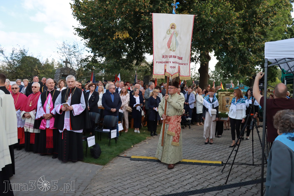 Fotorelacja I: Uroczysta Koronacja Cudownego Obrazu Matki Bożej Skarżyckiej