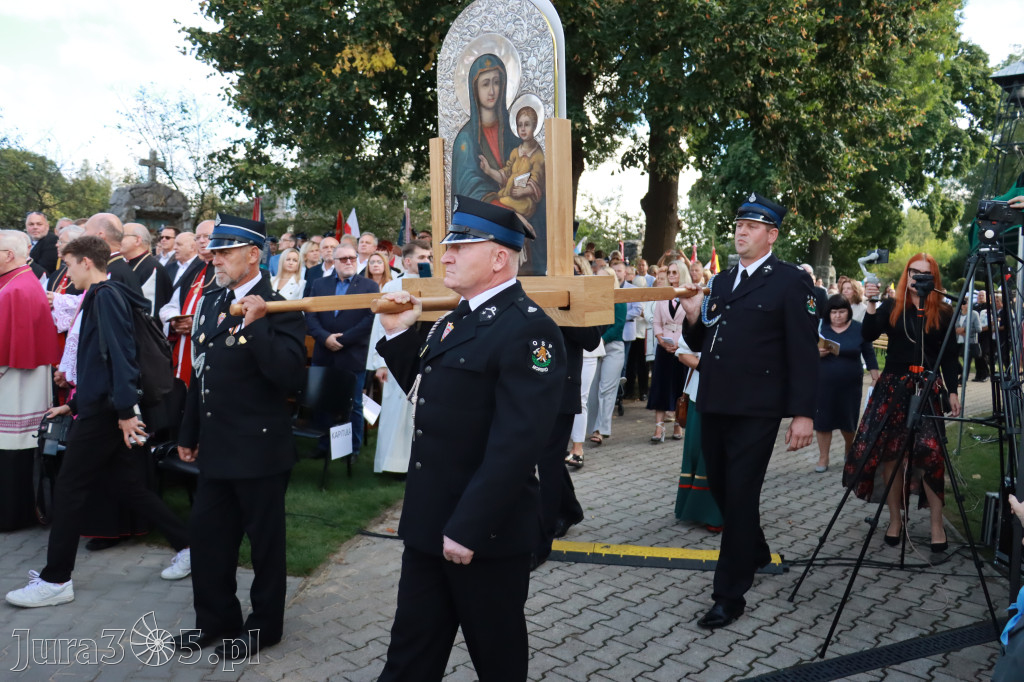 Fotorelacja I: Uroczysta Koronacja Cudownego Obrazu Matki Bożej Skarżyckiej