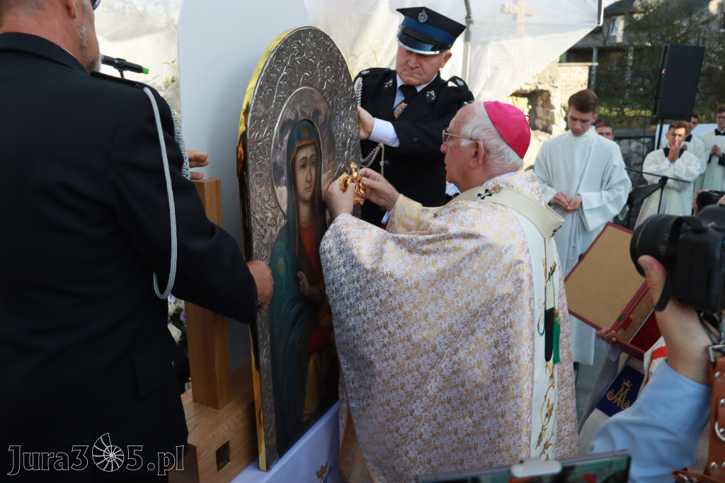 Fotorelacja II: Uroczysta Koronacja Cudownego Obrazu Matki Bożej Skarżyckiej