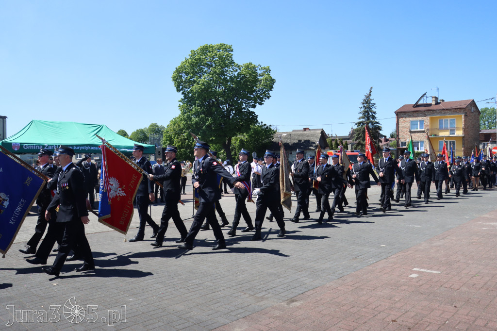 Fotorelacja II: XXVI Pielgrzymka Rodzin Strażackich w Leśniowie