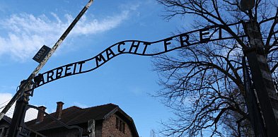 Muzeum Auschwitz: ruszył nabór na seminarium dla nauczycieli z Polski i Niemiec