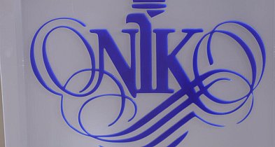 NIK: pogorszył się dostęp do diagnostyki i leczenia-51473