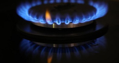 PGNiG Obrót Detaliczny obniża ceny gazu, w tym dla gospodarstw domowych-52673