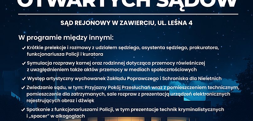 Noc Otwartych Sądów w Zawierciu. Mieszkańcy zajrzą za kulisy.